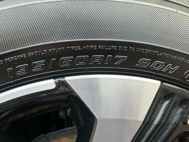 ライズ ハイブリッドＺ　新品タイヤ／モデリスタエアロ／保証書／純正　９インチ　ＳＤナビ／スマートアシスト（トヨタ・ダイハツ）／シートヒーター　前席／パノラミックビューモニター／車線逸脱防止支援システム　衝突被害軽減システム（54枚目）