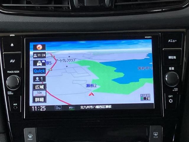 エクストレイル 20Xiレザーエディション 新品タイヤ/保証書/純正 9インチ SDナビ/フリップダウンモニター/インテリジェントルームミラー/衝突安全装置/シートヒーター/全方位モニター/車線逸脱防止支援システム/シート フルレザー 革シート(10枚目)