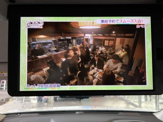 エクストレイル 20Xiレザーエディション 新品タイヤ/保証書/純正 9インチ SDナビ/フリップダウンモニター/インテリジェントルームミラー/衝突安全装置/シートヒーター/全方位モニター/車線逸脱防止支援システム/シート フルレザー 革シート(12枚目)