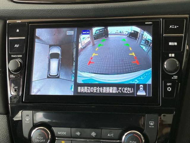 エクストレイル 20Xiレザーエディション 新品タイヤ/保証書/純正 9インチ SDナビ/フリップダウンモニター/インテリジェントルームミラー/衝突安全装置/シートヒーター/全方位モニター/車線逸脱防止支援システム/シート フルレザー 革シート(14枚目)