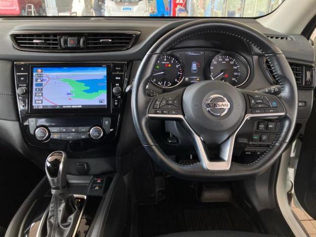 エクストレイル 20Xiレザーエディション 新品タイヤ/保証書/純正 9インチ SDナビ/フリップダウンモニター/インテリジェントルームミラー/衝突安全装置/シートヒーター/全方位モニター/車線逸脱防止支援システム/シート フルレザー 革シート(16枚目)