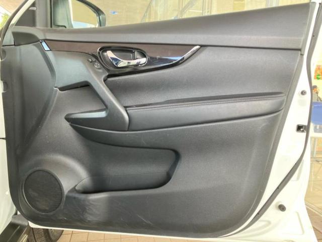 エクストレイル 20Xiレザーエディション 新品タイヤ/保証書/純正 9インチ SDナビ/フリップダウンモニター/インテリジェントルームミラー/衝突安全装置/シートヒーター/全方位モニター/車線逸脱防止支援システム/シート フルレザー 革シート(20枚目)