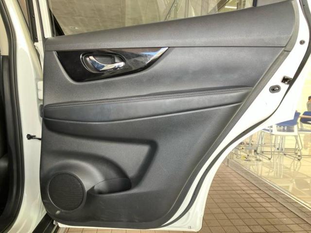 エクストレイル 20Xiレザーエディション 新品タイヤ/保証書/純正 9インチ SDナビ/フリップダウンモニター/インテリジェントルームミラー/衝突安全装置/シートヒーター/全方位モニター/車線逸脱防止支援システム/シート フルレザー 革シート(21枚目)