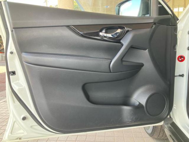 エクストレイル 20Xiレザーエディション 新品タイヤ/保証書/純正 9インチ SDナビ/フリップダウンモニター/インテリジェントルームミラー/衝突安全装置/シートヒーター/全方位モニター/車線逸脱防止支援システム/シート フルレザー 革シート(22枚目)