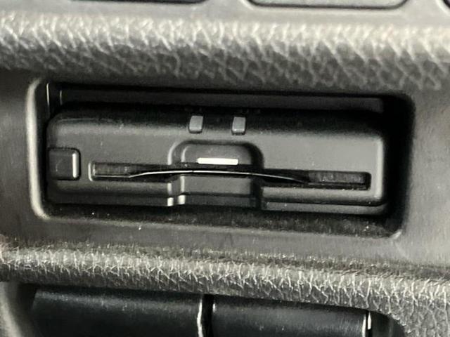 エクストレイル 20Xiレザーエディション 新品タイヤ/保証書/純正 9インチ SDナビ/フリップダウンモニター/インテリジェントルームミラー/衝突安全装置/シートヒーター/全方位モニター/車線逸脱防止支援システム/シート フルレザー 革シート(27枚目)