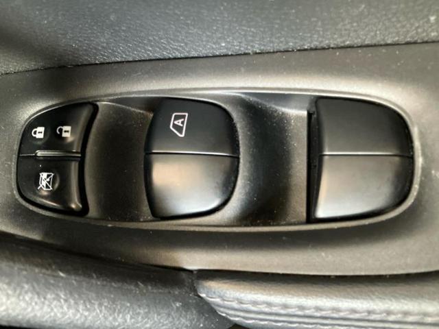 エクストレイル 20Xiレザーエディション 新品タイヤ/保証書/純正 9インチ SDナビ/フリップダウンモニター/インテリジェントルームミラー/衝突安全装置/シートヒーター/全方位モニター/車線逸脱防止支援システム/シート フルレザー 革シート(28枚目)