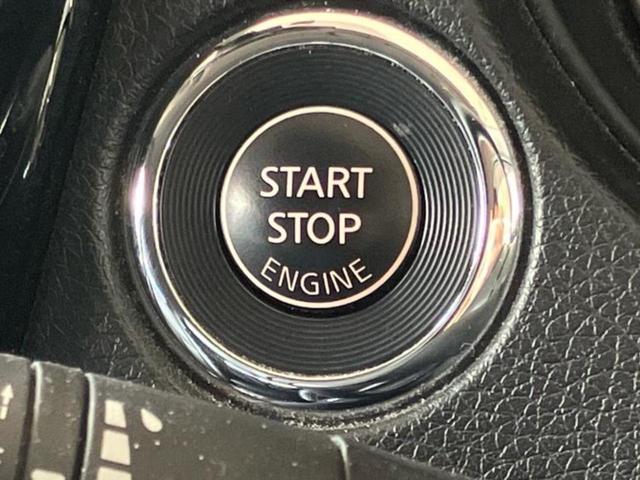 エクストレイル 20Xiレザーエディション 新品タイヤ/保証書/純正 9インチ SDナビ/フリップダウンモニター/インテリジェントルームミラー/衝突安全装置/シートヒーター/全方位モニター/車線逸脱防止支援システム/シート フルレザー 革シート(31枚目)