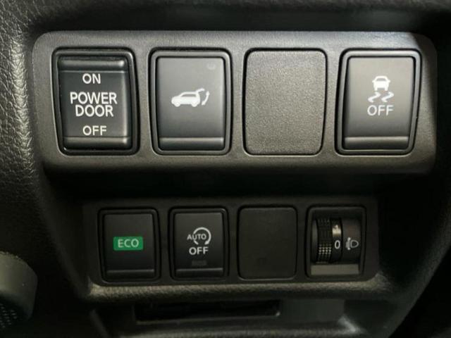 エクストレイル 20Xiレザーエディション 新品タイヤ/保証書/純正 9インチ SDナビ/フリップダウンモニター/インテリジェントルームミラー/衝突安全装置/シートヒーター/全方位モニター/車線逸脱防止支援システム/シート フルレザー 革シート(32枚目)