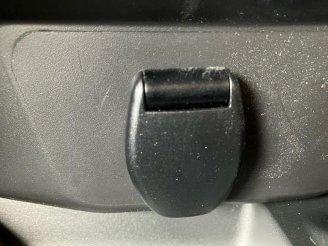 エクストレイル 20Xiレザーエディション 新品タイヤ/保証書/純正 9インチ SDナビ/フリップダウンモニター/インテリジェントルームミラー/衝突安全装置/シートヒーター/全方位モニター/車線逸脱防止支援システム/シート フルレザー 革シート(39枚目)