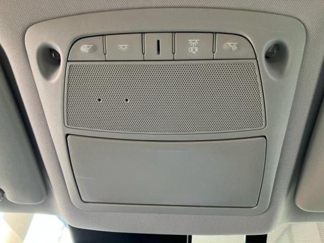 エクストレイル 20Xiレザーエディション 新品タイヤ/保証書/純正 9インチ SDナビ/フリップダウンモニター/インテリジェントルームミラー/衝突安全装置/シートヒーター/全方位モニター/車線逸脱防止支援システム/シート フルレザー 革シート(42枚目)