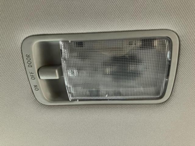 エクストレイル 20Xiレザーエディション 新品タイヤ/保証書/純正 9インチ SDナビ/フリップダウンモニター/インテリジェントルームミラー/衝突安全装置/シートヒーター/全方位モニター/車線逸脱防止支援システム/シート フルレザー 革シート(46枚目)