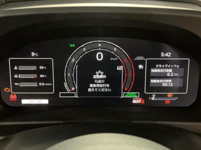 ＧＲヤリス ４ＷＤ　ＲＺハイパフォーマンス　ＪＢＬ／純正　ＳＤナビ／トヨタセーフティセンス／シートヒーター　前席／車線逸脱防止支援システム／シート　ハーフレザー／ヘッドランプ　ＬＥＤ／Ｂｌｕｅｔｏｏｔｈ接続／ＥＴＣ２．０／ＥＢＤ付ＡＢＳ　４ＷＤ（14枚目）