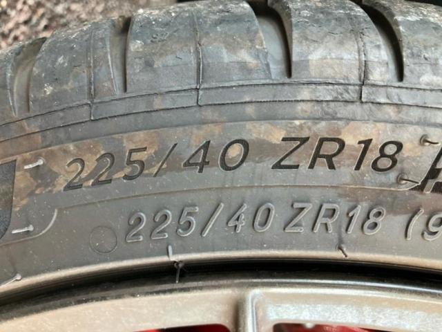 ＧＲヤリス ４ＷＤ　ＲＺハイパフォーマンス　ＪＢＬ／純正　ＳＤナビ／トヨタセーフティセンス／シートヒーター　前席／車線逸脱防止支援システム／シート　ハーフレザー／ヘッドランプ　ＬＥＤ／Ｂｌｕｅｔｏｏｔｈ接続／ＥＴＣ２．０／ＥＢＤ付ＡＢＳ　４ＷＤ（50枚目）