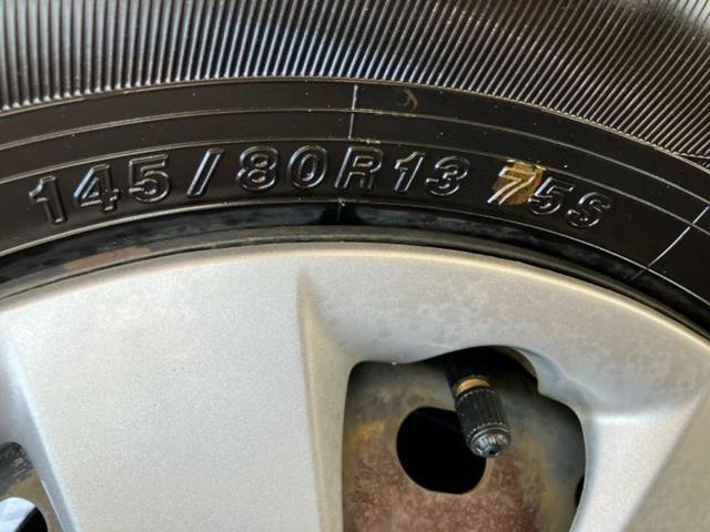 Ｎ－ＢＯＸ Ｇ・Ｌパッケージ　保証書／ディスプレイオーディオ／電動スライドドア／ＥＢＤ付ＡＢＳ／横滑り防止装置／アイドリングストップ／バックモニター／フルセグＴＶ／エアバッグ　運転席／エアバッグ　助手席／パワーウインドウ（42枚目）