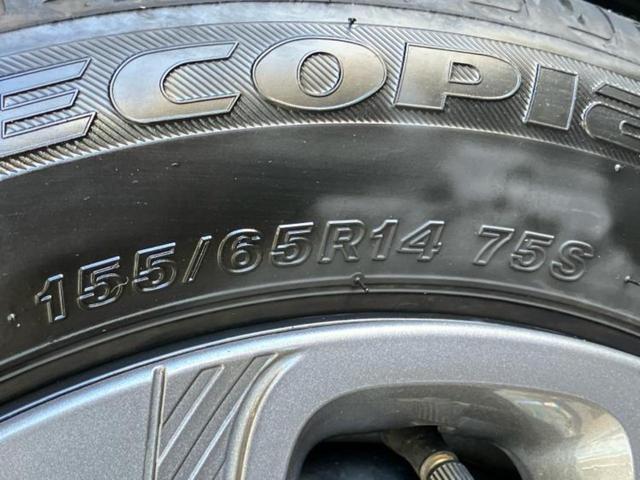 デリカミニ Ｇ　イーアシスト（ミツビシ）／電動スライドドア／シートヒーター　前席／車線逸脱防止支援システム／ヘッドランプ　ＬＥＤ／ＥＢＤ付ＡＢＳ／横滑り防止装置／アイドリングストップ／バックモニター／禁煙車（51枚目）