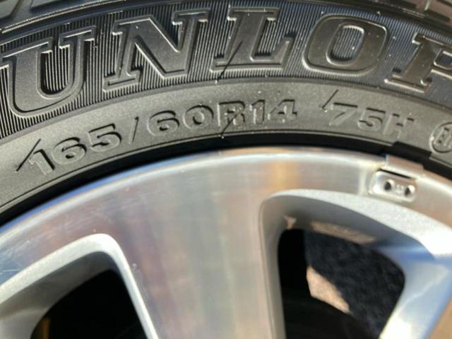 エブリイワゴン PZターボ 新品タイヤ/保証書/ディスプレイオーディオ/衝突安全装置/電動スライドドア/シートヒーター 運転席/ヘッドランプ HID/USBジャック/Bluetooth接続/EBD付ABS/横滑り防止装置(53枚目)