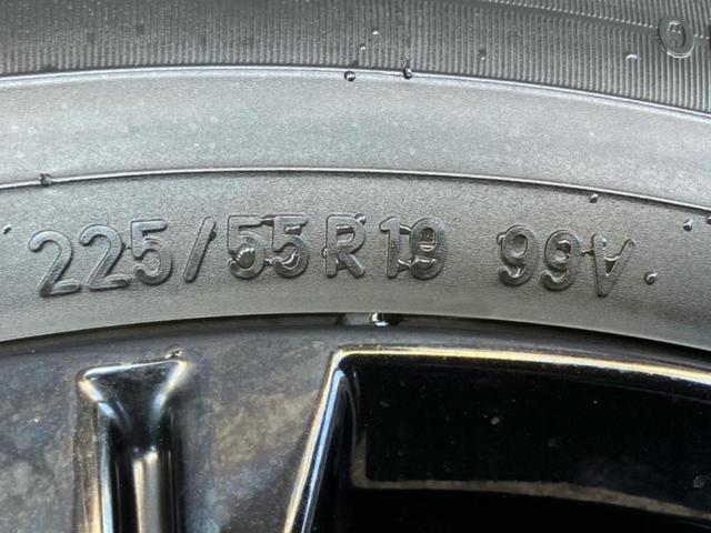 ＣＸ－５ ＸＤスポーツアピアランス　ＢＯＳＥ／保証書／純正　１０インチ　ナビ／アイアクティブセンス（マツダ）／シートヒーター／全方位モニター／車線逸脱防止支援システム／シート　合皮／電動バックドア／ヘッドランプ　ＬＥＤ　全周囲カメラ（52枚目）