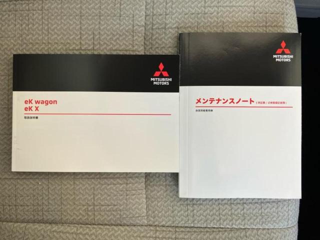 ｅＫワゴン Ｍ　新品タイヤ／保証書／衝突安全装置／シートヒーター　前席／車線逸脱防止支援システム／ＵＳＢジャック／ＥＢＤ付ＡＢＳ／横滑り防止装置／禁煙車／エアバッグ　運転席／エアバッグ　助手席／パワーウインドウ（28枚目）