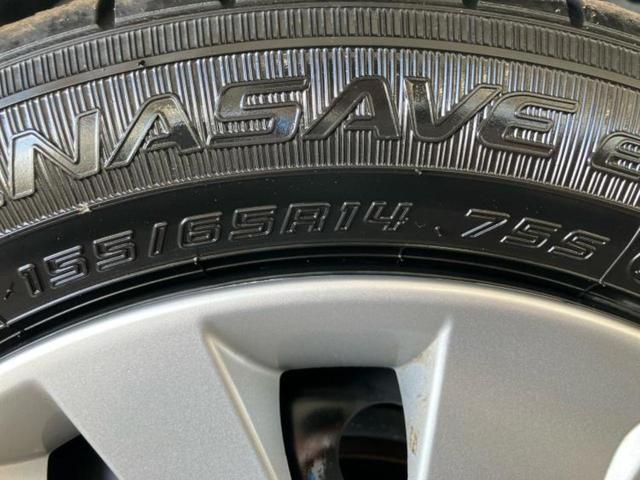 ｅＫワゴン Ｍ　新品タイヤ／保証書／衝突安全装置／シートヒーター　前席／車線逸脱防止支援システム／ＵＳＢジャック／ＥＢＤ付ＡＢＳ／横滑り防止装置／禁煙車／エアバッグ　運転席／エアバッグ　助手席／パワーウインドウ（52枚目）