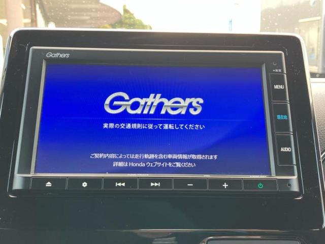 N-WGNカスタム L・ホンダセンシング 新品タイヤ/保証書/純正 SDナビ/衝突安全装置/シートヒーター 運転席/車線逸脱防止支援システム/ヘッドランプ LED/USBジャック/Bluetooth接続/ETC/EBD付ABS レーンアシスト(9枚目)