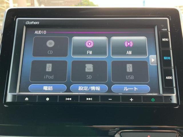 N-WGNカスタム L・ホンダセンシング 新品タイヤ/保証書/純正 SDナビ/衝突安全装置/シートヒーター 運転席/車線逸脱防止支援システム/ヘッドランプ LED/USBジャック/Bluetooth接続/ETC/EBD付ABS レーンアシスト(11枚目)