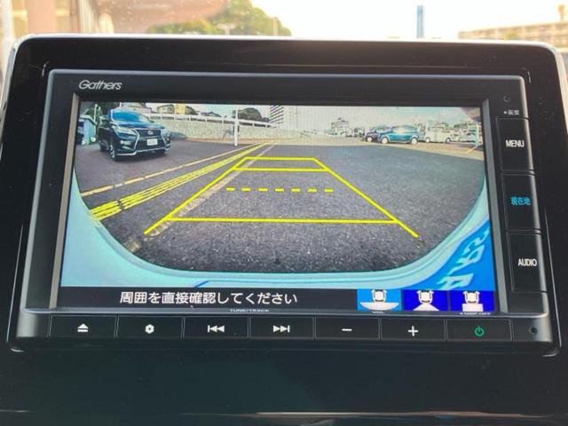 N-WGNカスタム L・ホンダセンシング 新品タイヤ/保証書/純正 SDナビ/衝突安全装置/シートヒーター 運転席/車線逸脱防止支援システム/ヘッドランプ LED/USBジャック/Bluetooth接続/ETC/EBD付ABS レーンアシスト(12枚目)