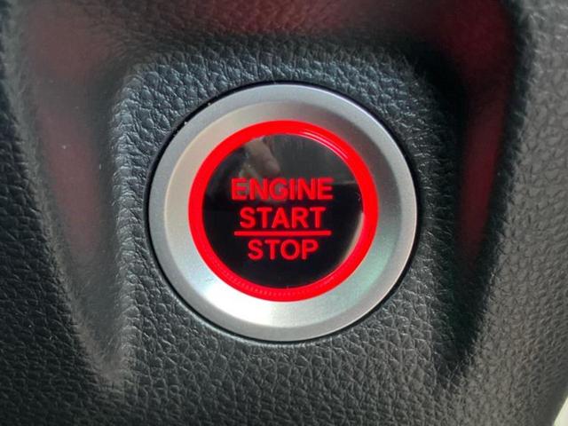 N-WGNカスタム L・ホンダセンシング 新品タイヤ/保証書/純正 SDナビ/衝突安全装置/シートヒーター 運転席/車線逸脱防止支援システム/ヘッドランプ LED/USBジャック/Bluetooth接続/ETC/EBD付ABS レーンアシスト(28枚目)