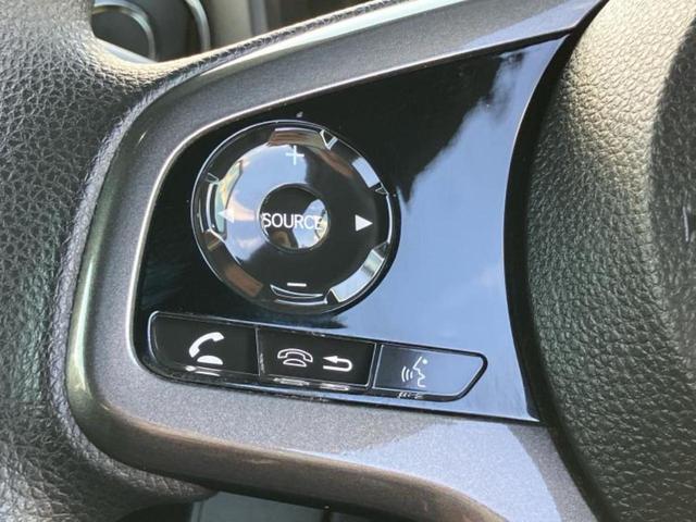 N-WGNカスタム L・ホンダセンシング 新品タイヤ/保証書/純正 SDナビ/衝突安全装置/シートヒーター 運転席/車線逸脱防止支援システム/ヘッドランプ LED/USBジャック/Bluetooth接続/ETC/EBD付ABS レーンアシスト(31枚目)