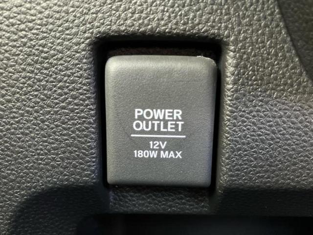 N-WGNカスタム L・ホンダセンシング 新品タイヤ/保証書/純正 SDナビ/衝突安全装置/シートヒーター 運転席/車線逸脱防止支援システム/ヘッドランプ LED/USBジャック/Bluetooth接続/ETC/EBD付ABS レーンアシスト(39枚目)