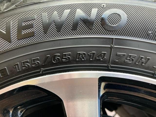 N-WGNカスタム L・ホンダセンシング 新品タイヤ/保証書/純正 SDナビ/衝突安全装置/シートヒーター 運転席/車線逸脱防止支援システム/ヘッドランプ LED/USBジャック/Bluetooth接続/ETC/EBD付ABS レーンアシスト(54枚目)