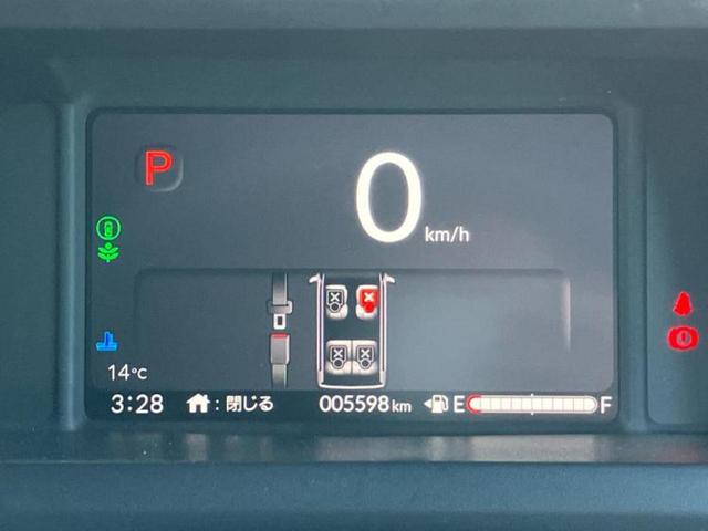 Ｎ－ＢＯＸカスタム ヒョウジュン　電動スライドドア／シートヒーター　前席／ＥＢＤ付ＡＢＳ／ホンダセンシング／バックモニター／禁煙車／エアバッグ　運転席／エアバッグ　助手席／エンジンスタートボタン／オートエアコン／ワンオーナー（9枚目）