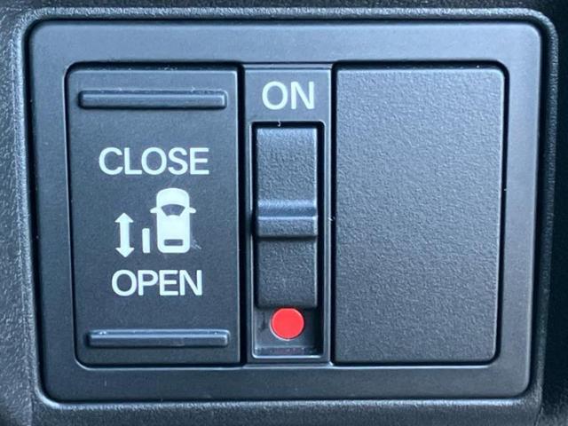 Ｎ－ＢＯＸカスタム ヒョウジュン　電動スライドドア／シートヒーター　前席／ＥＢＤ付ＡＢＳ／ホンダセンシング／バックモニター／禁煙車／エアバッグ　運転席／エアバッグ　助手席／エンジンスタートボタン／オートエアコン／ワンオーナー（16枚目）