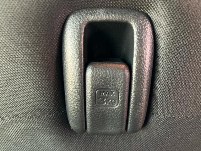 N-BOXカスタム ヒョウジュン 保証書/ホンダセンシング/電動スライドドア/シートヒーター 前席/車線逸脱防止支援システム/ヘッドランプ LED/ETC/EBD付ABS/アイドリングストップ/禁煙車/エアバッグ 運転席 盗難防止装置(41枚目)