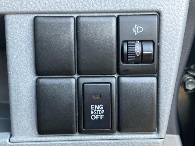 ワゴンR FXアイドリングストップ 新品タイヤ/保証書/EBD付ABS/アイドリングストップ/エアバッグ 運転席/エアバッグ 助手席/パワーウインドウ/キーレスエントリー/盗難防止システム/マニュアルエアコン/アクセサリーソケット(16枚目)