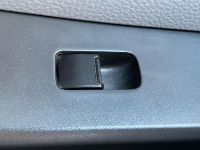 ワゴンR FXアイドリングストップ 新品タイヤ/保証書/EBD付ABS/アイドリングストップ/エアバッグ 運転席/エアバッグ 助手席/パワーウインドウ/キーレスエントリー/盗難防止システム/マニュアルエアコン/アクセサリーソケット(17枚目)