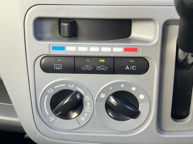 ワゴンR FXアイドリングストップ 新品タイヤ/保証書/EBD付ABS/アイドリングストップ/エアバッグ 運転席/エアバッグ 助手席/パワーウインドウ/キーレスエントリー/盗難防止システム/マニュアルエアコン/アクセサリーソケット(18枚目)