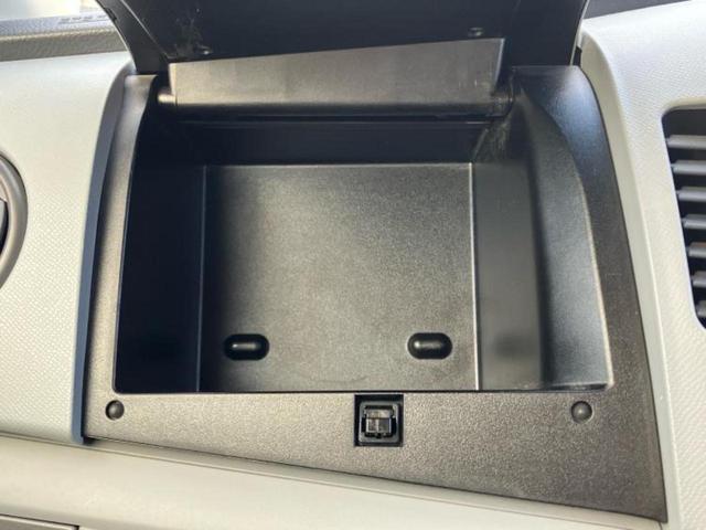 ワゴンR FXアイドリングストップ 新品タイヤ/保証書/EBD付ABS/アイドリングストップ/エアバッグ 運転席/エアバッグ 助手席/パワーウインドウ/キーレスエントリー/盗難防止システム/マニュアルエアコン/アクセサリーソケット(33枚目)