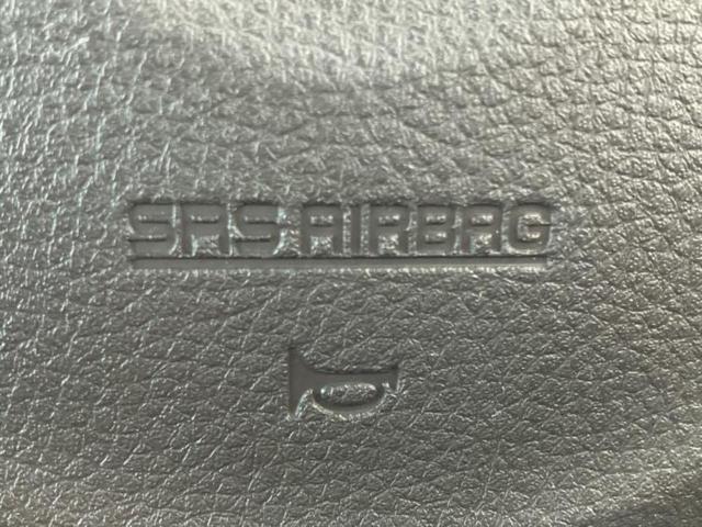 ワゴンR FXアイドリングストップ 新品タイヤ/保証書/EBD付ABS/アイドリングストップ/エアバッグ 運転席/エアバッグ 助手席/パワーウインドウ/キーレスエントリー/盗難防止システム/マニュアルエアコン/アクセサリーソケット(44枚目)