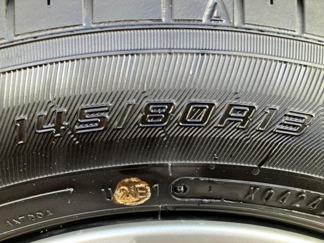 ワゴンR FXアイドリングストップ 新品タイヤ/保証書/EBD付ABS/アイドリングストップ/エアバッグ 運転席/エアバッグ 助手席/パワーウインドウ/キーレスエントリー/盗難防止システム/マニュアルエアコン/アクセサリーソケット(52枚目)