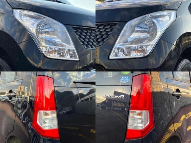 ワゴンR FXアイドリングストップ 新品タイヤ/保証書/EBD付ABS/アイドリングストップ/エアバッグ 運転席/エアバッグ 助手席/パワーウインドウ/キーレスエントリー/盗難防止システム/マニュアルエアコン/アクセサリーソケット(54枚目)