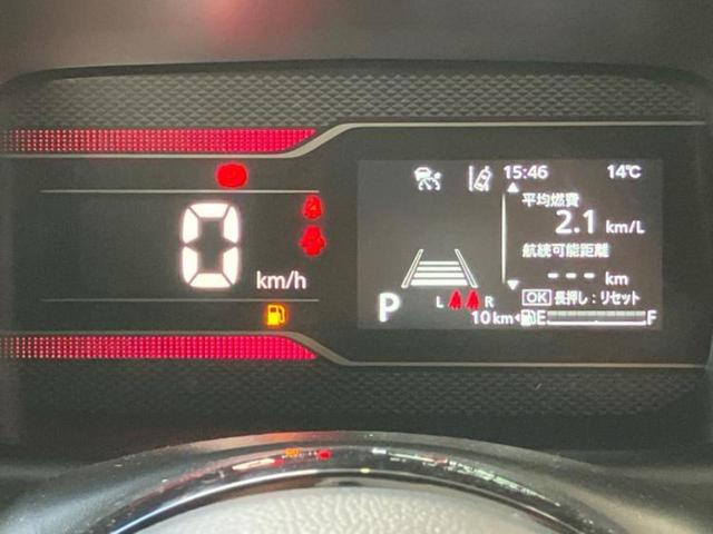 スペーシアカスタム ハイブリッドXS 保証書/純正 9インチ メモリーナビ/セーフティサポート(スズキ)/両側電動スライドドア/シートヒーター 前席/全方位モニター/車線逸脱防止支援システム/登録済未使用車/ヘッドランプ LED 禁煙車(14枚目)