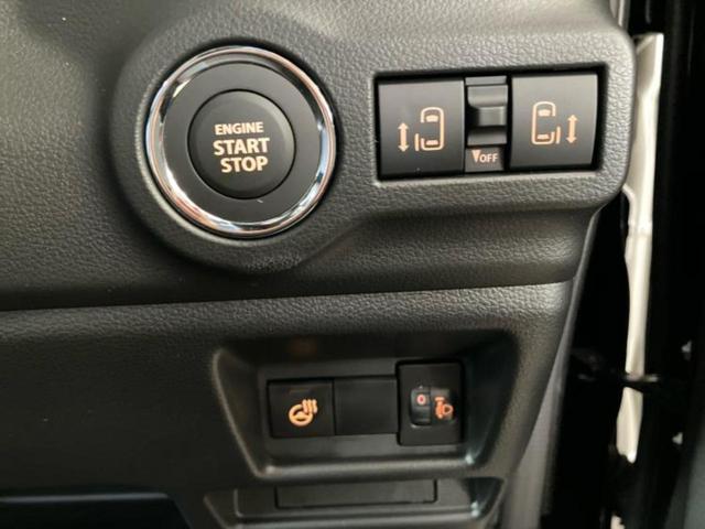 スペーシアカスタム ハイブリッドXS 保証書/純正 9インチ メモリーナビ/セーフティサポート(スズキ)/両側電動スライドドア/シートヒーター 前席/全方位モニター/車線逸脱防止支援システム/登録済未使用車/ヘッドランプ LED 禁煙車(28枚目)