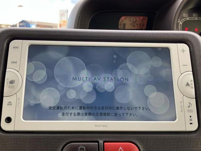 ポルテ Ｆ　新品タイヤ／純正　ＳＤナビ／電動スライドドア／Ｂｌｕｅｔｏｏｔｈ接続／ＥＴＣ／ＥＢＤ付ＡＢＳ／横滑り防止装置／バックモニター／ワンセグＴＶ／エアバッグ　運転席／エアバッグ　助手席／パワーウインドウ（9枚目）