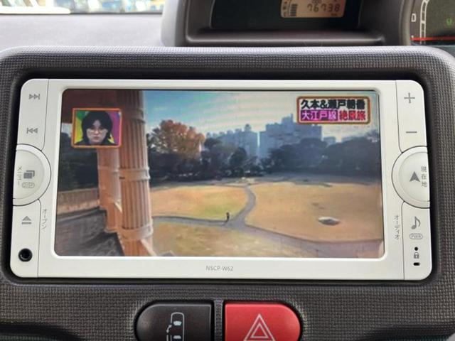 ポルテ Ｆ　新品タイヤ／純正　ＳＤナビ／電動スライドドア／Ｂｌｕｅｔｏｏｔｈ接続／ＥＴＣ／ＥＢＤ付ＡＢＳ／横滑り防止装置／バックモニター／ワンセグＴＶ／エアバッグ　運転席／エアバッグ　助手席／パワーウインドウ（11枚目）