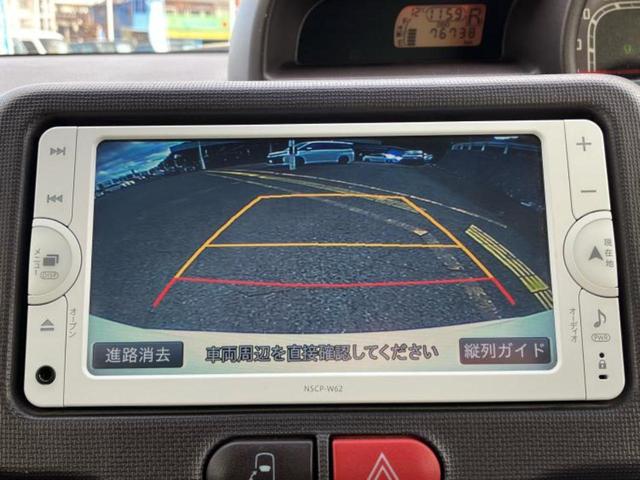 ポルテ Ｆ　新品タイヤ／純正　ＳＤナビ／電動スライドドア／Ｂｌｕｅｔｏｏｔｈ接続／ＥＴＣ／ＥＢＤ付ＡＢＳ／横滑り防止装置／バックモニター／ワンセグＴＶ／エアバッグ　運転席／エアバッグ　助手席／パワーウインドウ（12枚目）