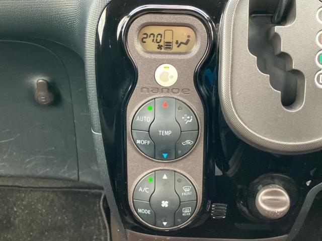 ポルテ Ｆ　新品タイヤ／純正　ＳＤナビ／電動スライドドア／Ｂｌｕｅｔｏｏｔｈ接続／ＥＴＣ／ＥＢＤ付ＡＢＳ／横滑り防止装置／バックモニター／ワンセグＴＶ／エアバッグ　運転席／エアバッグ　助手席／パワーウインドウ（29枚目）