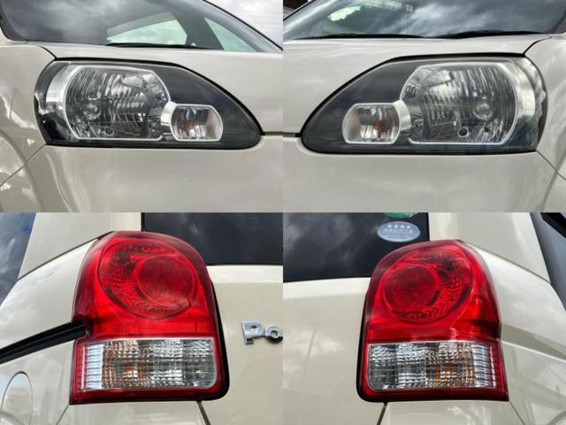 ポルテ Ｆ　新品タイヤ／純正　ＳＤナビ／電動スライドドア／Ｂｌｕｅｔｏｏｔｈ接続／ＥＴＣ／ＥＢＤ付ＡＢＳ／横滑り防止装置／バックモニター／ワンセグＴＶ／エアバッグ　運転席／エアバッグ　助手席／パワーウインドウ（53枚目）