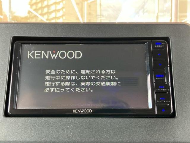 デリカミニ ４ＷＤ　Ｔプレミアム　社外　ＳＤナビ／イーアシスト（ミツビシ）／両側電動スライドドア／シートヒーター　前席／全方位モニター／車線逸脱防止支援システム／シート　ハーフレザー／ドライブレコーダー　社外／ヘッドランプ　ＬＥＤ（9枚目）