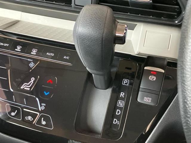 デリカミニ ４ＷＤ　Ｔプレミアム　社外　ＳＤナビ／イーアシスト（ミツビシ）／両側電動スライドドア／シートヒーター　前席／全方位モニター／車線逸脱防止支援システム／シート　ハーフレザー／ドライブレコーダー　社外／ヘッドランプ　ＬＥＤ（17枚目）