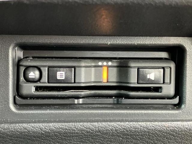 デリカミニ ４ＷＤ　Ｔプレミアム　社外　ＳＤナビ／イーアシスト（ミツビシ）／両側電動スライドドア／シートヒーター　前席／全方位モニター／車線逸脱防止支援システム／シート　ハーフレザー／ドライブレコーダー　社外／ヘッドランプ　ＬＥＤ（18枚目）